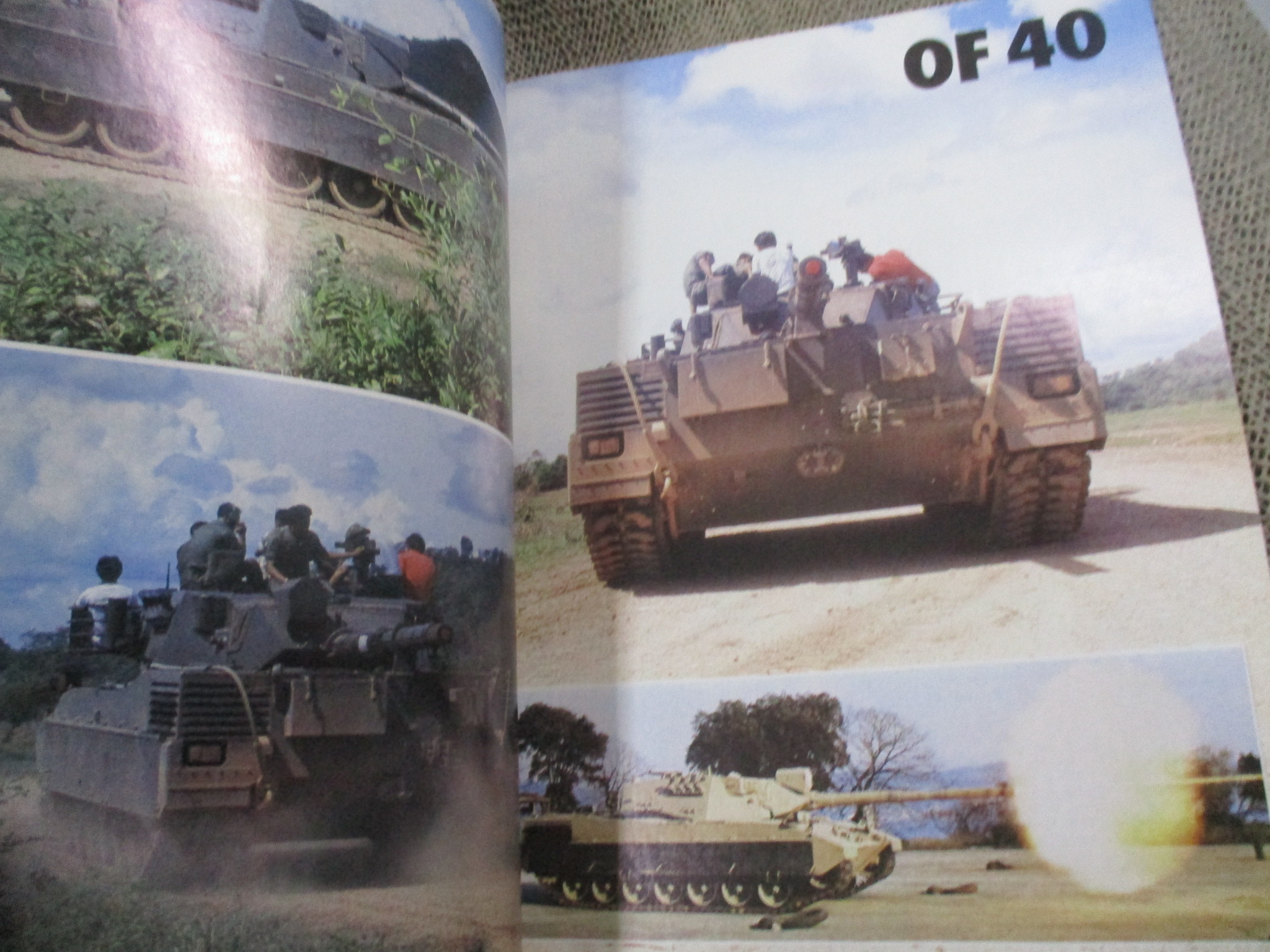 นิตยสารสงคราม ฉบับที่ 0249 ปี2528