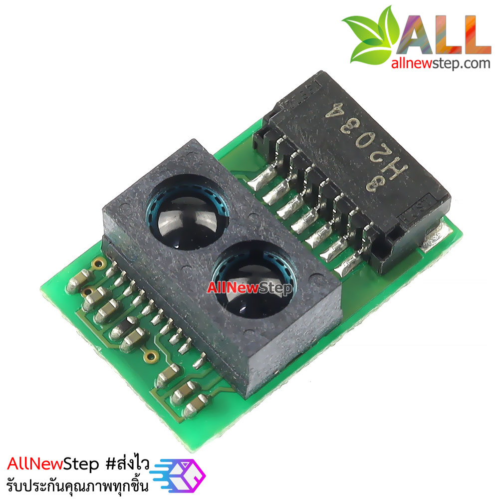 GP2Y0E03 โมดูลเซ็นเซอร์วัดระยะทางด้วยแสง 4-50cm Infrared rangefinder GP2Y0E03 High-precision