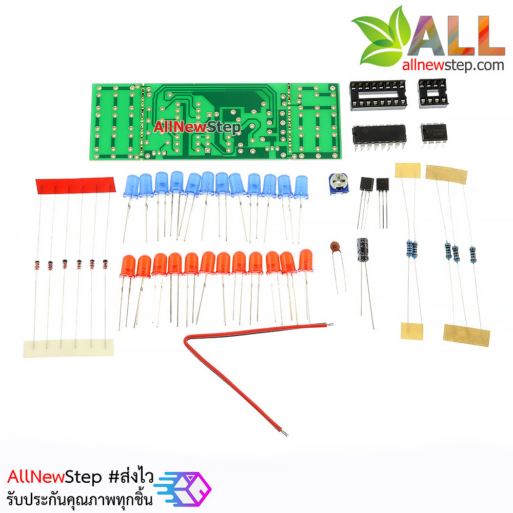 ชุดคิทวงจรไฟกระพริบแบบรถตำรวจ 2 สี ปรับความเร็วได้ Police flasher Led 2 color NE555+CD4017 KIT