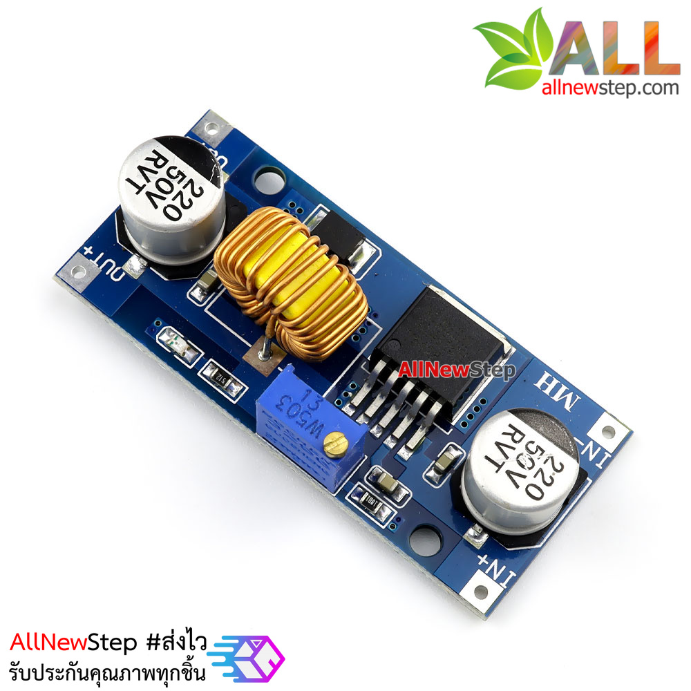 โมดูลเรกูเลต XL4015 DC-DC Step Down 5A Adjustable Power Supply Module XL4015 Step down (Buck)