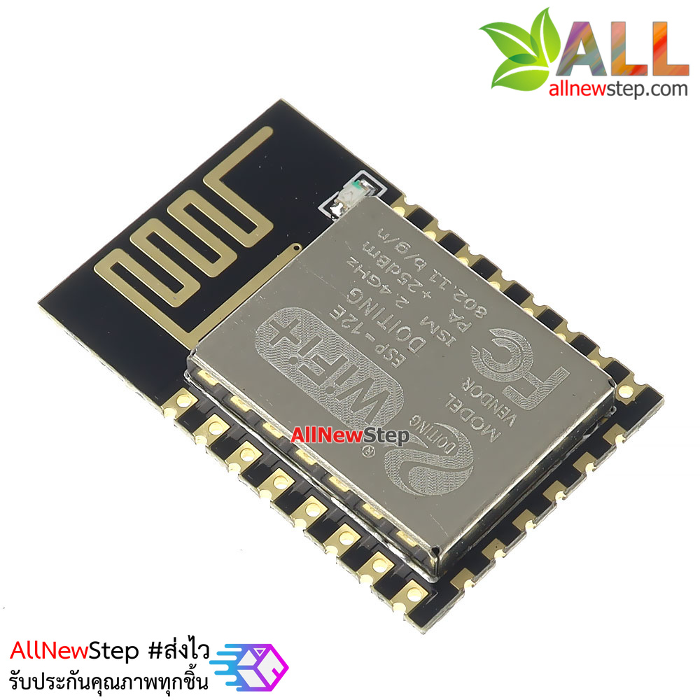 ESP8266 ESP-12E โมดูล Wi-Fi ESP8266 รุ่น ESP-12E