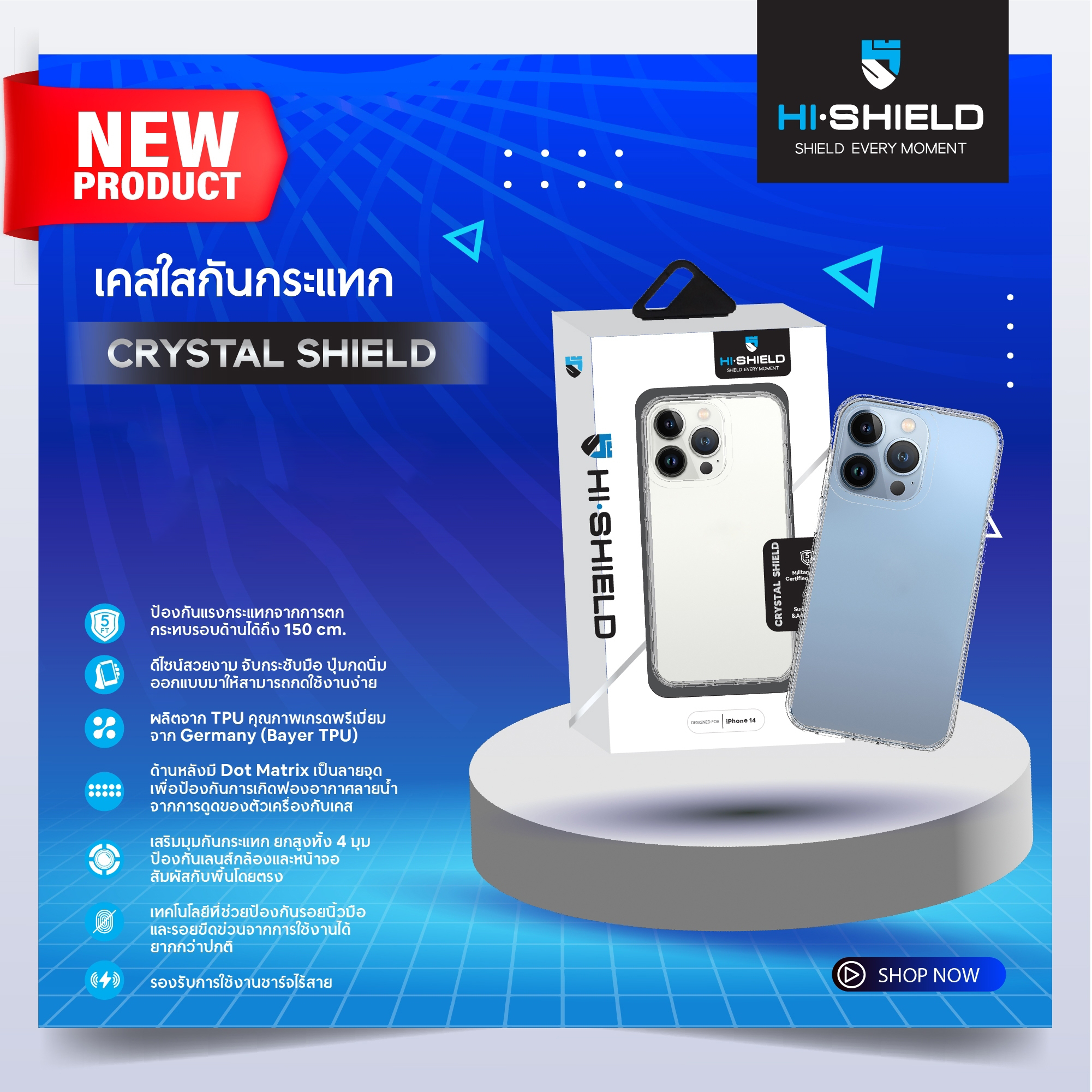 Hishield Crystal Shield Case เคสใสกันกระแทก ใช้สำหรับ iPhone 17 Pro Max Air 16 Pro Max 15 Pro 14 Plus 13 Pro Max ใบกำกับภาษี