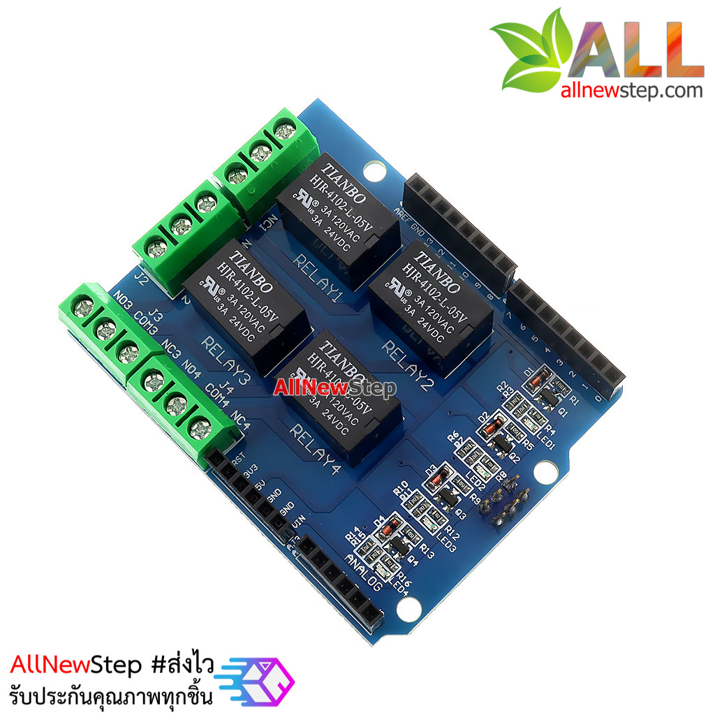 Uno R3 Relay module 4 Channel Relay Shield for Arduino