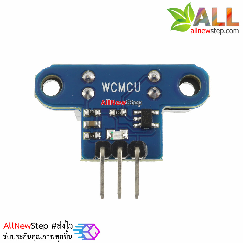 Motor Speed Encoder Module Photoelectric Encoder - ArduinoAll ขาย ...