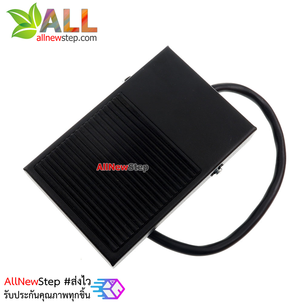 Foot Switch เหล็กพร้อมยางกันลื่น ไมโครสวิตช์ แบบใช้เท้ากด