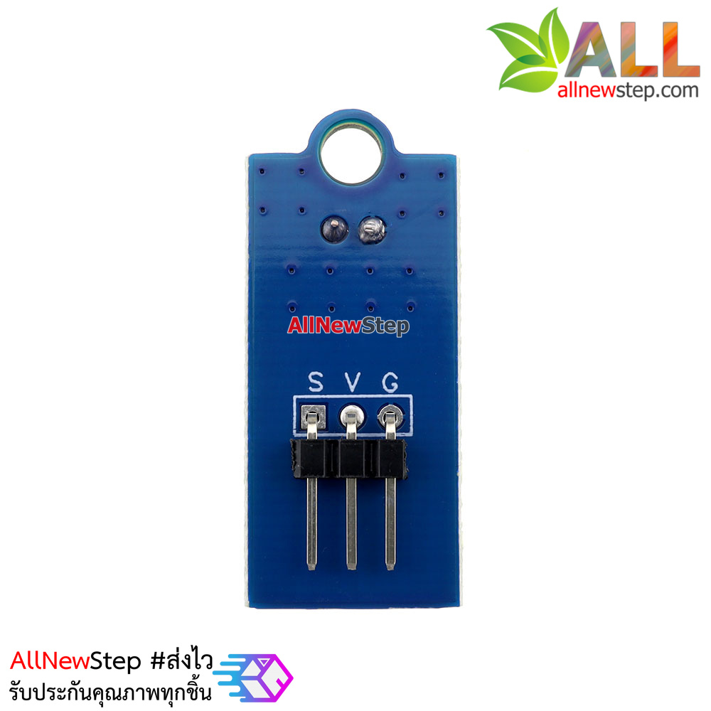 เซนเซอร์เสียง Sound sensor microphone head noise module