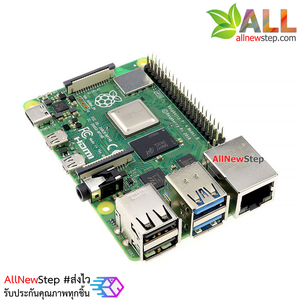 Raspberry Pi 4 Model B 8GB บอร์ด Raspberry Pi4 แรม 8GB