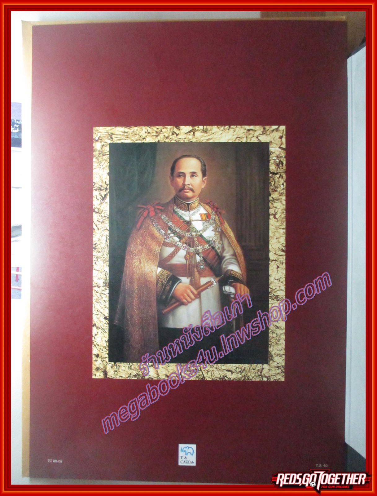 แผ่นภาพขนาดใหญ่ พระบาทสมเด็จพระจุลจอมเกล้าเจ้าอยู่หัว รัชกาลที่5 ขนาดเต็มแผ่น 26.0 x 37.5 ซม.