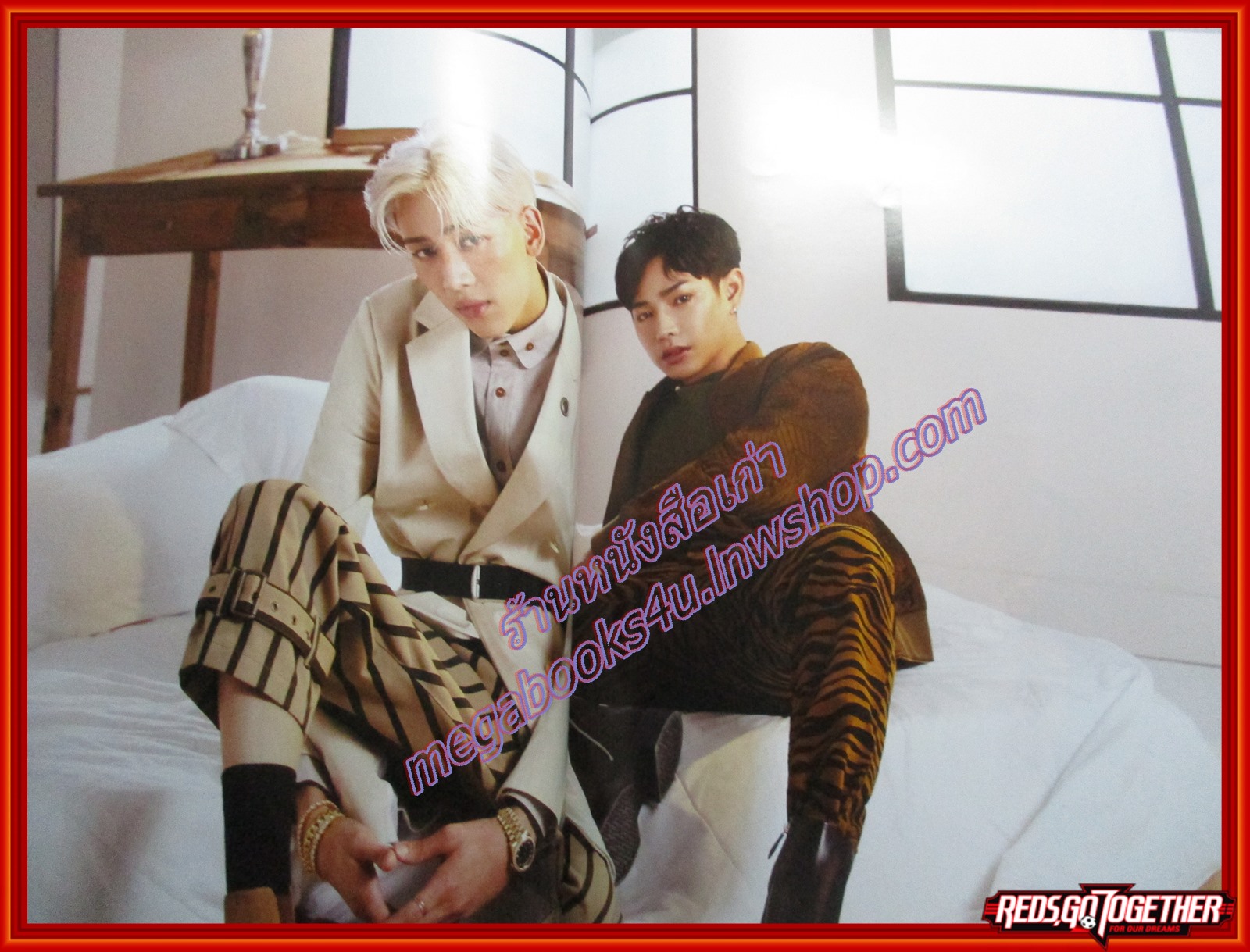 นิตยสารแพรว ฉบับที่940 ปี2561 ปก เป๊ก ผลิตโชค แบมแบม