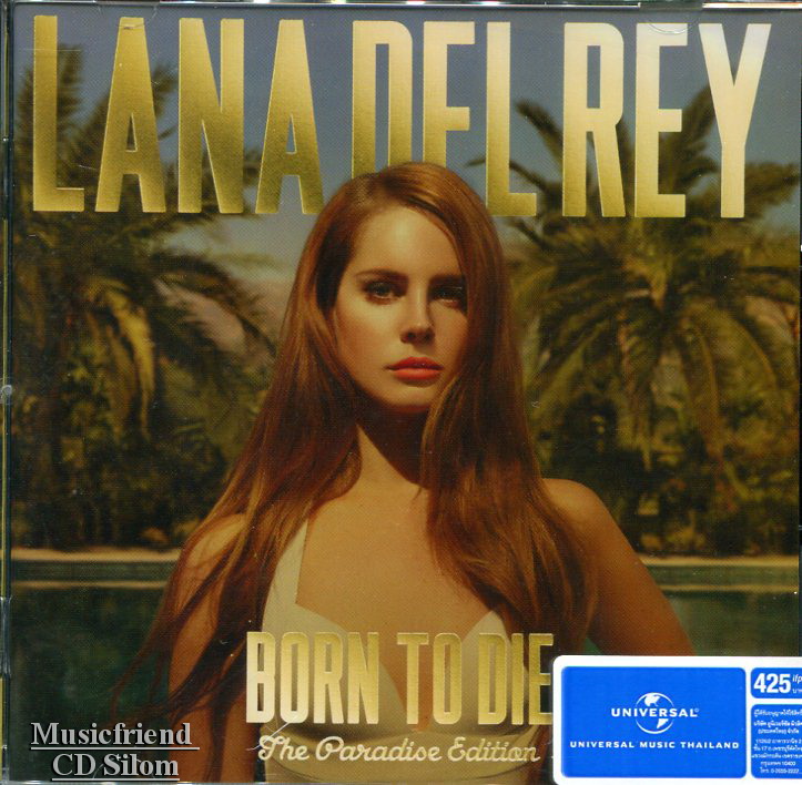 Lana Del Rey Born to Die