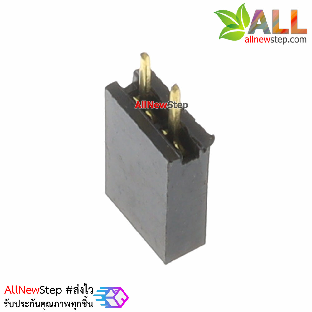 Pin header Single row 2p female 1x2P spacing 2.54mm จำนวน 1 ชิ้น