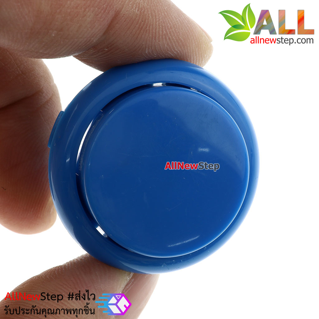 Arcade Push Button สวิตช์ปุ่มกดติดปล่อยดับ สีฟ้า