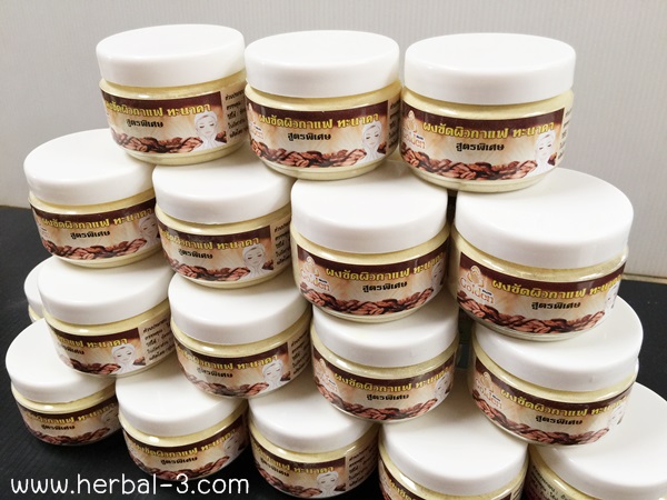 สูตร 4 >> ผงขัดผิวกาแฟ ทะนาคา