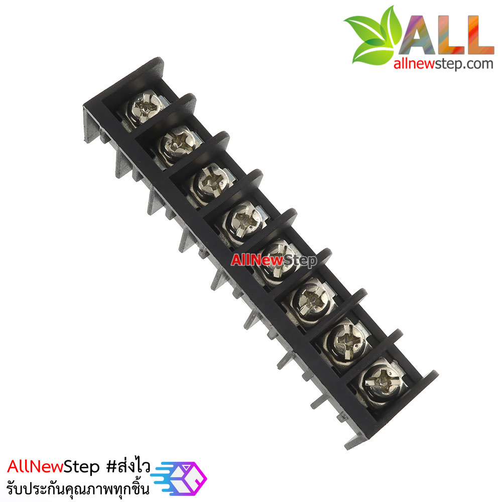 ขั้วต่อ Terminal Block 8 ขา terminal block 8p