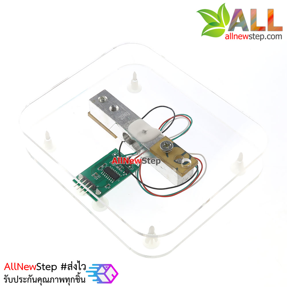 Weight sensor Load cell 20kg + HX711 + base kit arduion load cell ชุดเซนเซอร์วัดน้ำหนัก 20kg ครบชุด load cell set 20kg