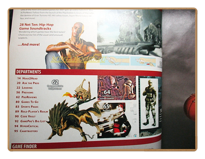 นิตยสารเกมส์ GAMEPRO No.221 ภาษาอังกฤษ