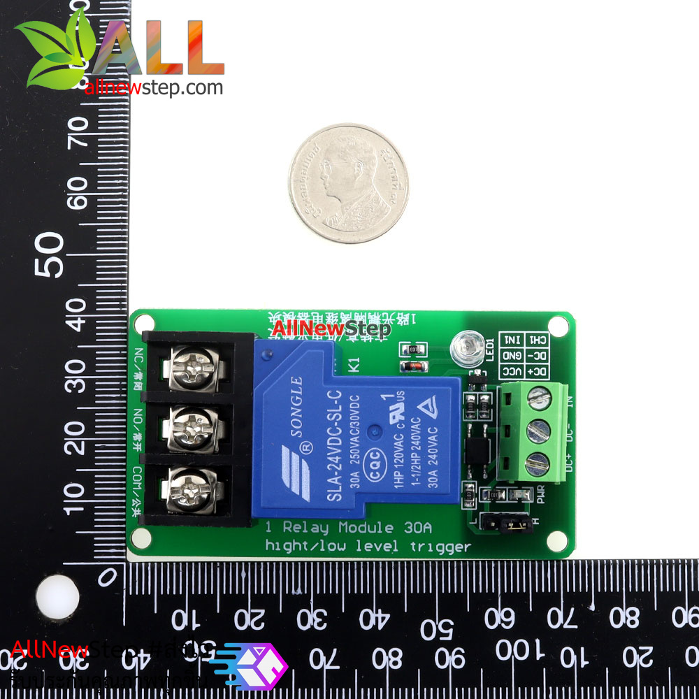 Relay 1 Channal Relay 24V 30A รีเลย์เลย์ 24V 30A ทำงานแบบ Active Low/High