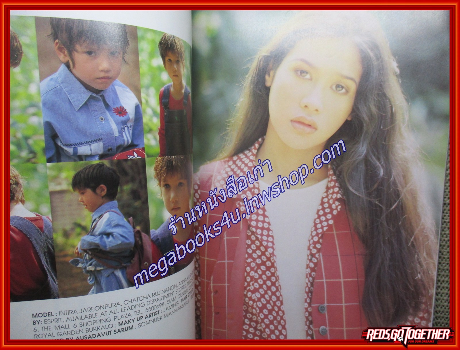 นิตยสารANGEL เล่ม04 ปี2536 ปก ดาราวัยรุ่น