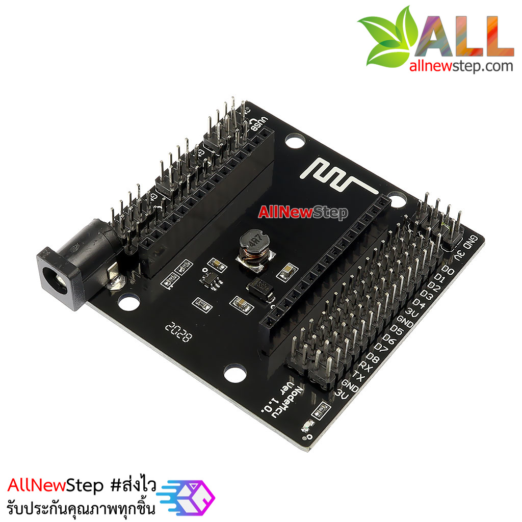 NodeMCU Base Ver 1.0 for ESP8266 NodeMCU UART WIFI IoT บอร์ด ขยายขา NodeMCU V3 ESP8266