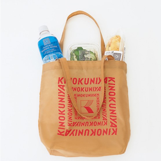 Kinokuniya Shopping ถุงผ้ารักษ์โลกขนาดเล็กแบบพับได้ (เฉพาะใบสีน้ำตาลนะคะ)