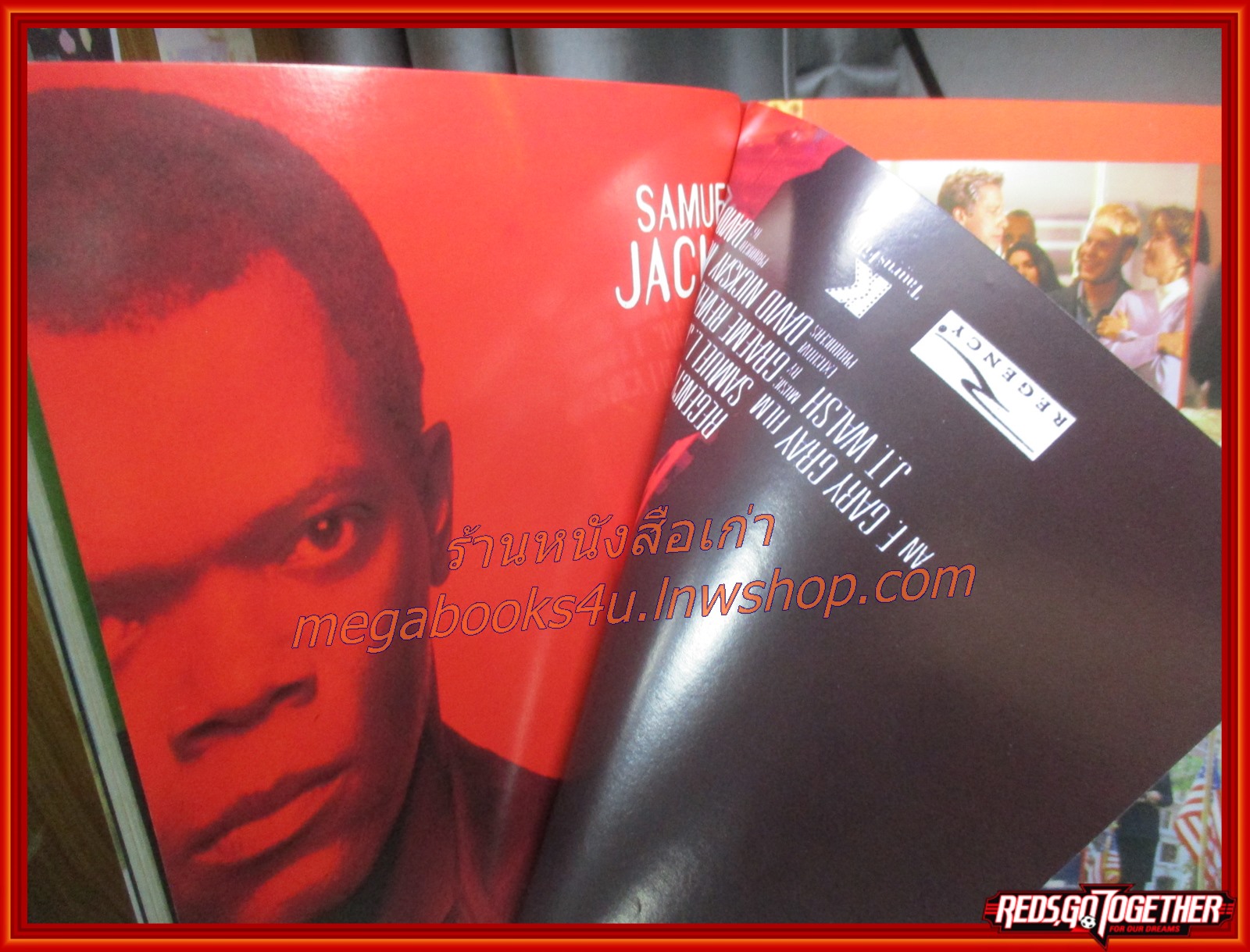 นิตยสารเอนเตอร์เทน Entertain ฉบับที่0483 ปี2541 ปก EVER AFTER