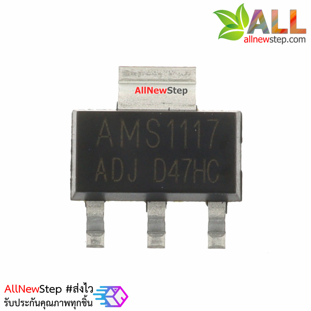 IC AMS1117-ADJ Power IC Buck IC Linear Regulator LDO SOT-223