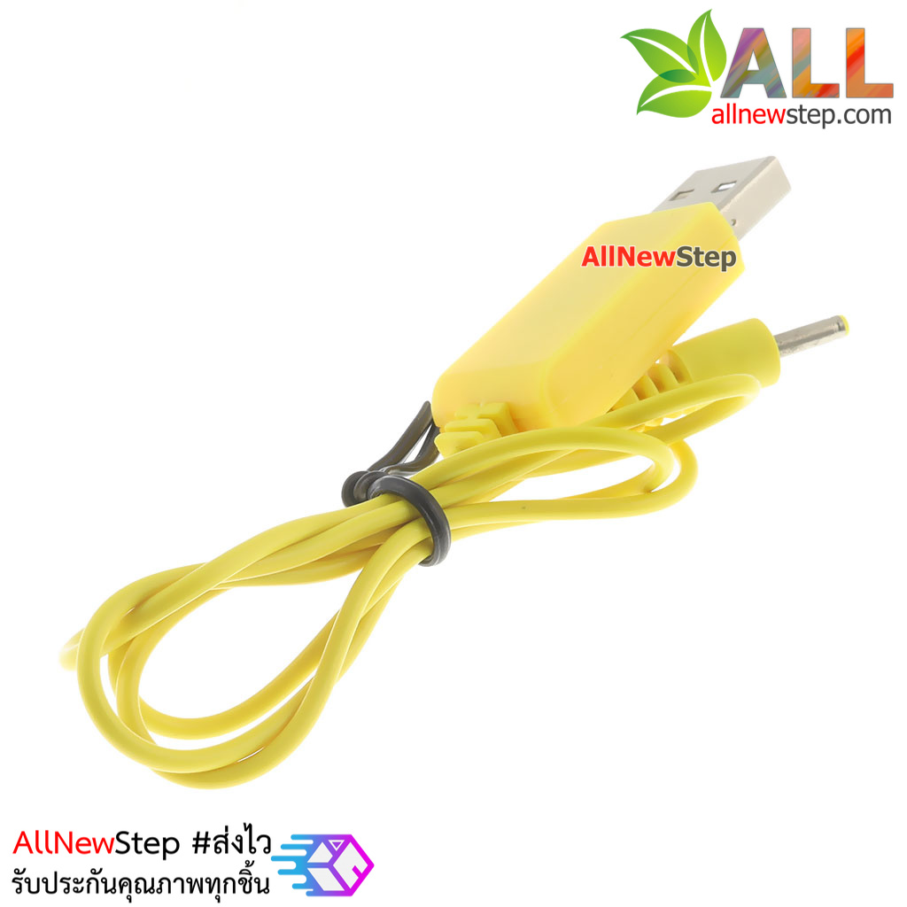 เครื่องชาร์จถ่านแบตเตอร์รี่ 3.7V lithium battery แบบ USB หัวชาร์จขนาด 2.5mm