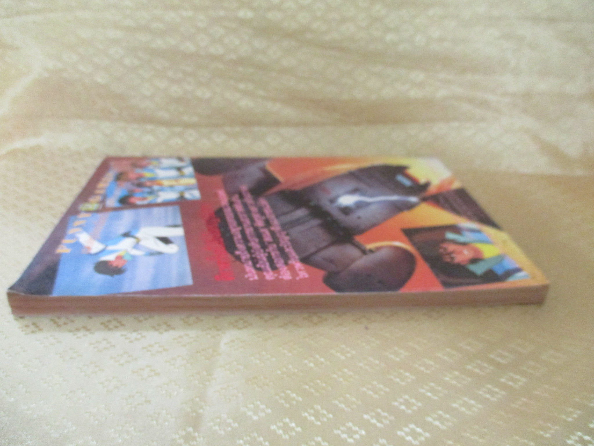 การ์ตูนเกมส์ FUNNY GAMES สตาร์วอร์ศึกอวกาศ เล่มเดียวจบ