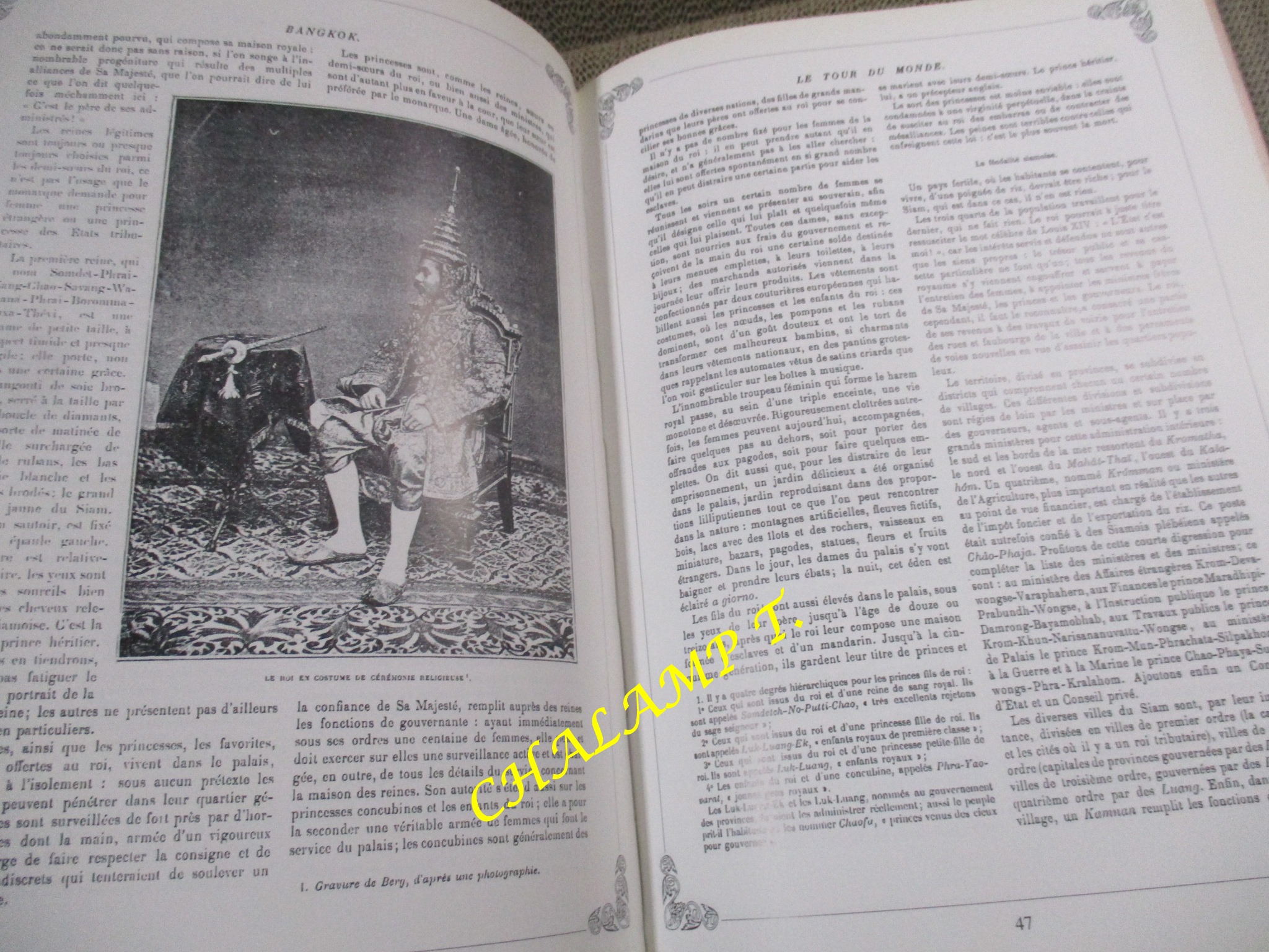 สมเด็จพระปิยมหาราช กับนักเขียนฝรั่งเศส แปลและเรียบเรียง จากข้อเขียนของนักเขียนฝรั่งเศส สมัยปี ค.ศ.1866 ถึง ค.ศ.1910