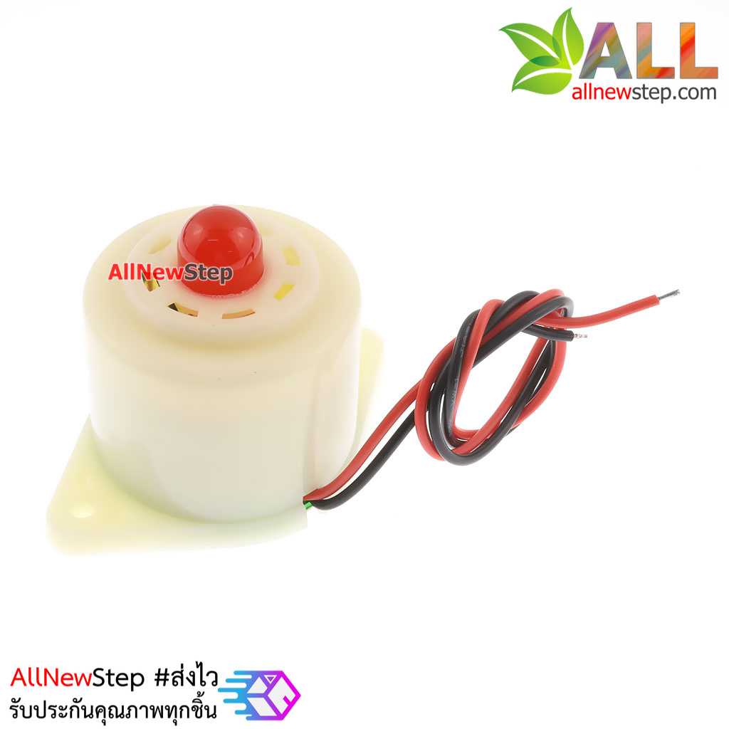 ออดไฟฟ้าพร้อมสัญญาณเตือนภัย 12V Buzzer Flash Alarm 12V alarm high volume alarm