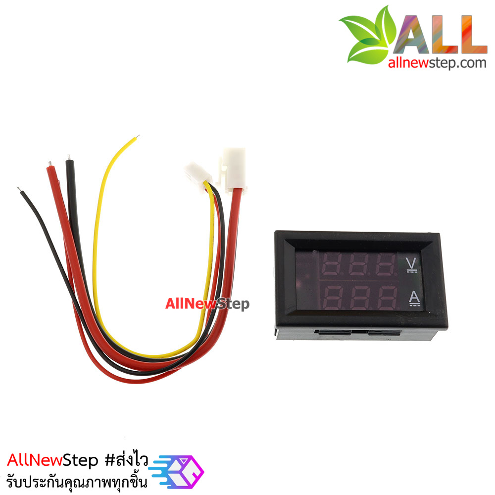 Digital Voltage and Current Meter DC0-100V 10A LED DC Dual Display ดิจิตอลโวลต์+แอมป์มิเตอร์ DC 0-100V 10A