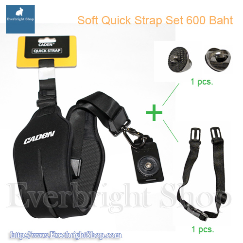 Caden Neoprene Quick Strap
