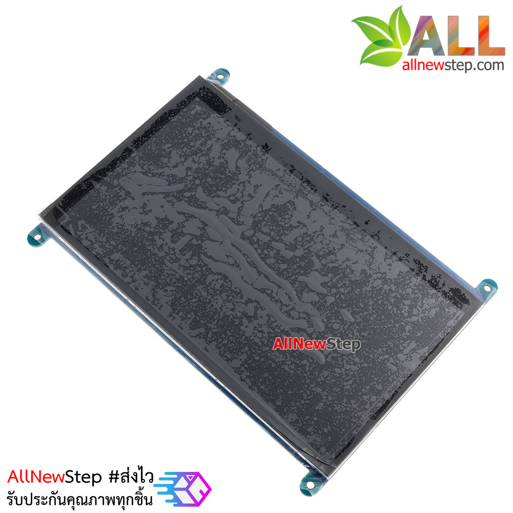 จอ LCD 7 นิ้ว HDMI Touch Screen Display สำหรับ Raspberry Pi 2/3/4 ความละเอียด1024X600