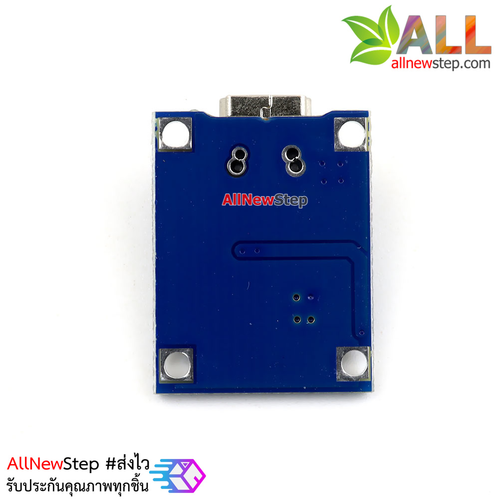 โมดูลชาร์จแบตเตอร์รี่พร้อมวงจรป้องกัน Mini USB TP4056 18650 lithium battery charger