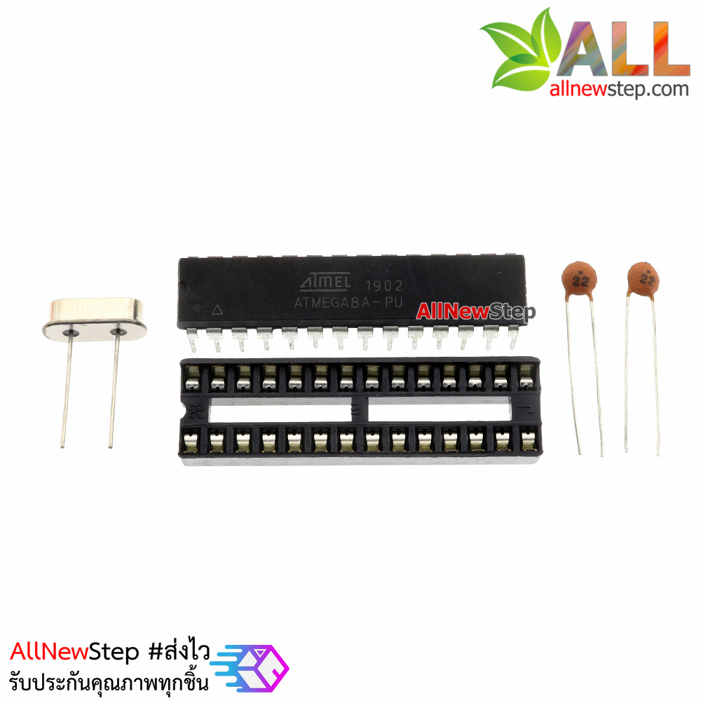 ชุดคิทสำหรับทดลองสำหรับ Arduino สุดคุ้ม Atmega8 เวอร์ชัน StandAlone พร้อม Bootloader