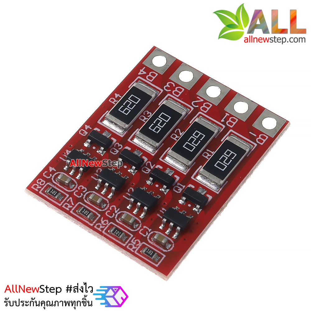 4 string 3.2V iron phosphate lithium battery plate 3.6V iron phosphate lithium equalization function plate charging plate