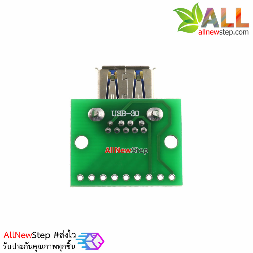 USB 3.0 Type A Female Breakout Board