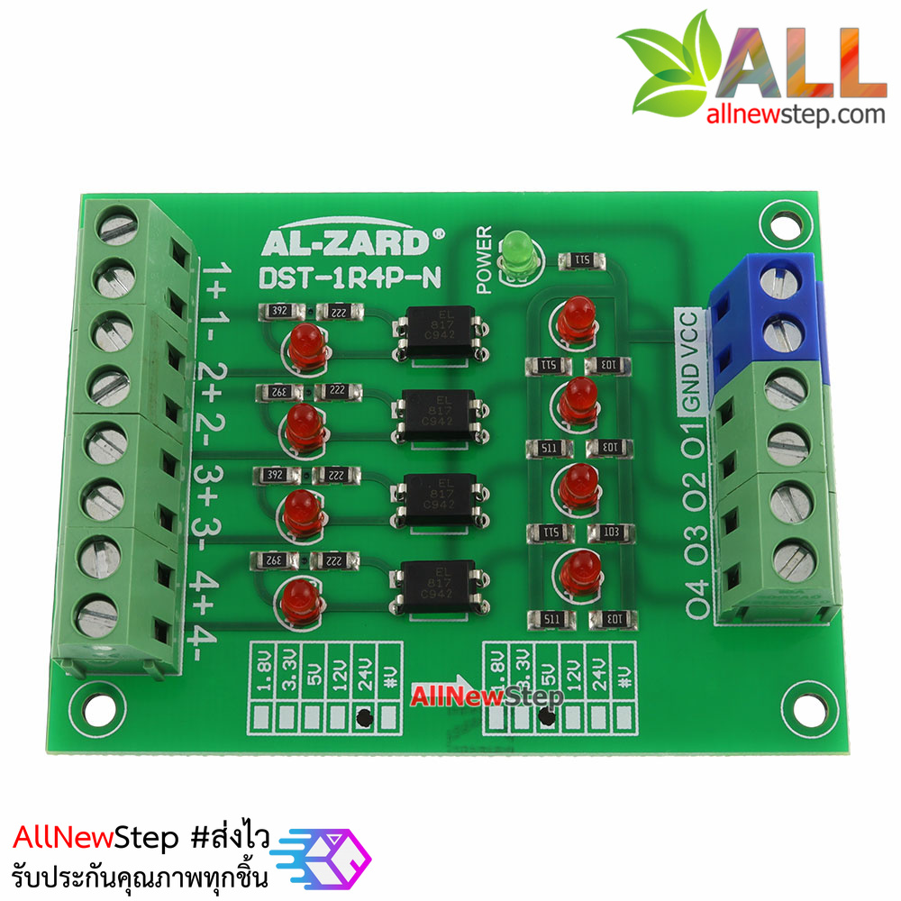 24V to 5V 4 Channel 24 to 5 Optocoupler Module PLC Signal Level Voltage Converter Board 4Bit PNP output
