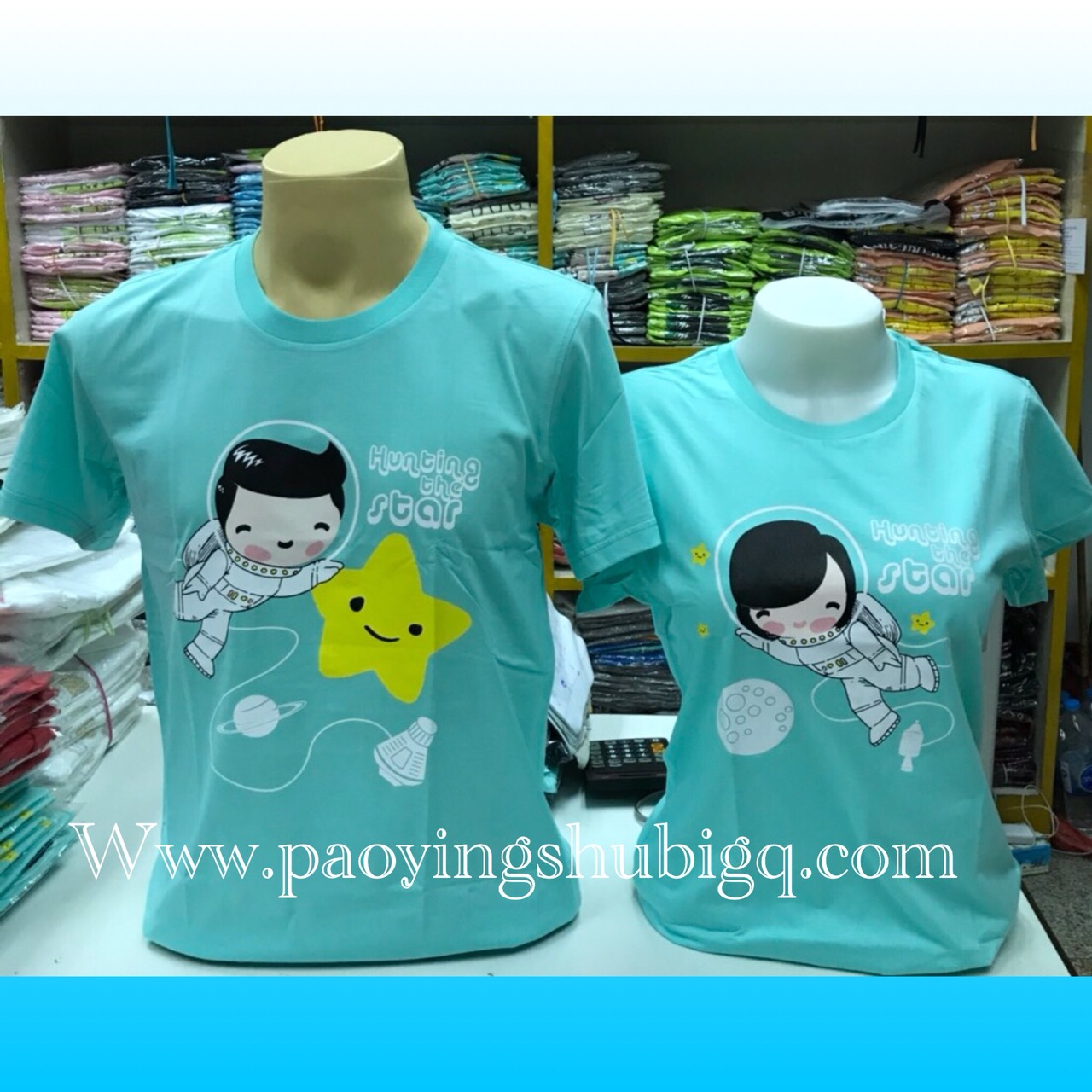 New เสื้อคู่ Star