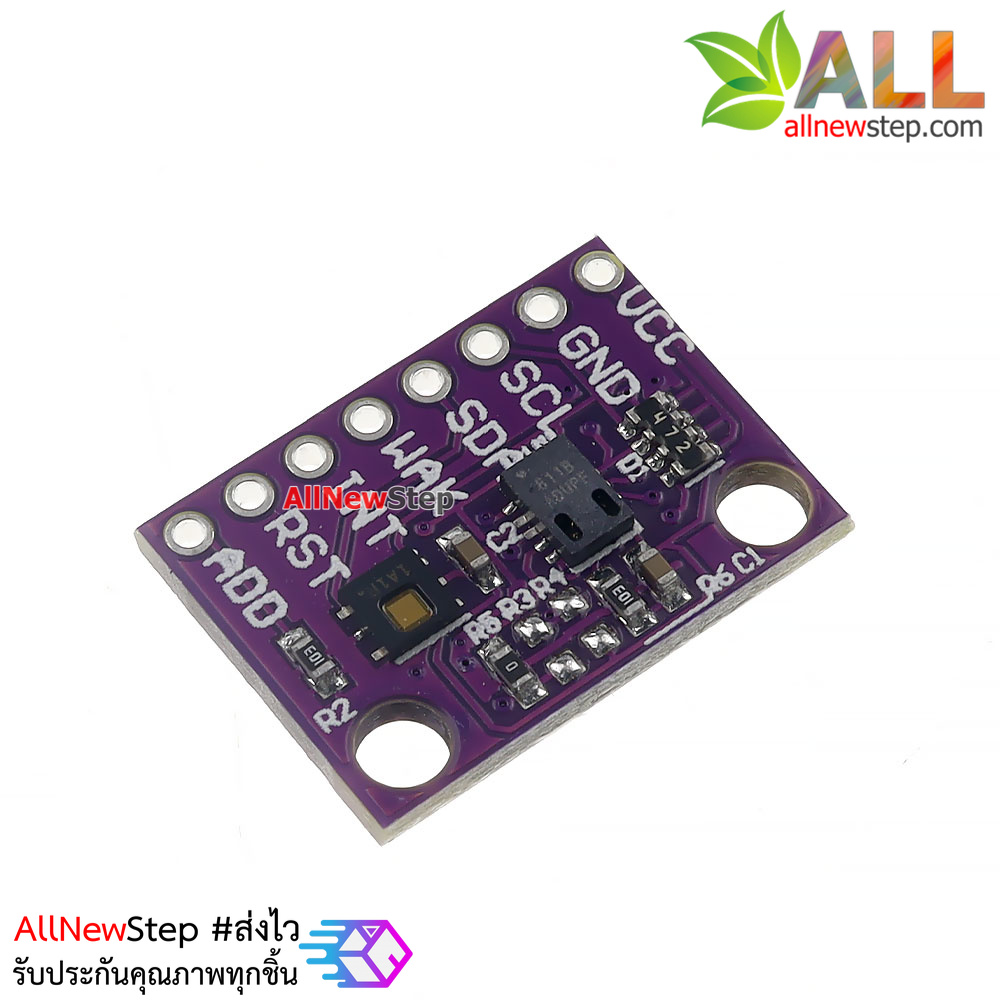 MCU-8118 CCS811 HDC1080 Carbon Dioxide CO2 Temperature and Humidity VOCs Air Quality Transmission