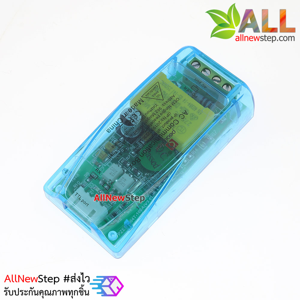 PZEM-004T AC Digital Power Energy Meter Module V3.0 100A โมดูลวัดการใช้พลังงาน