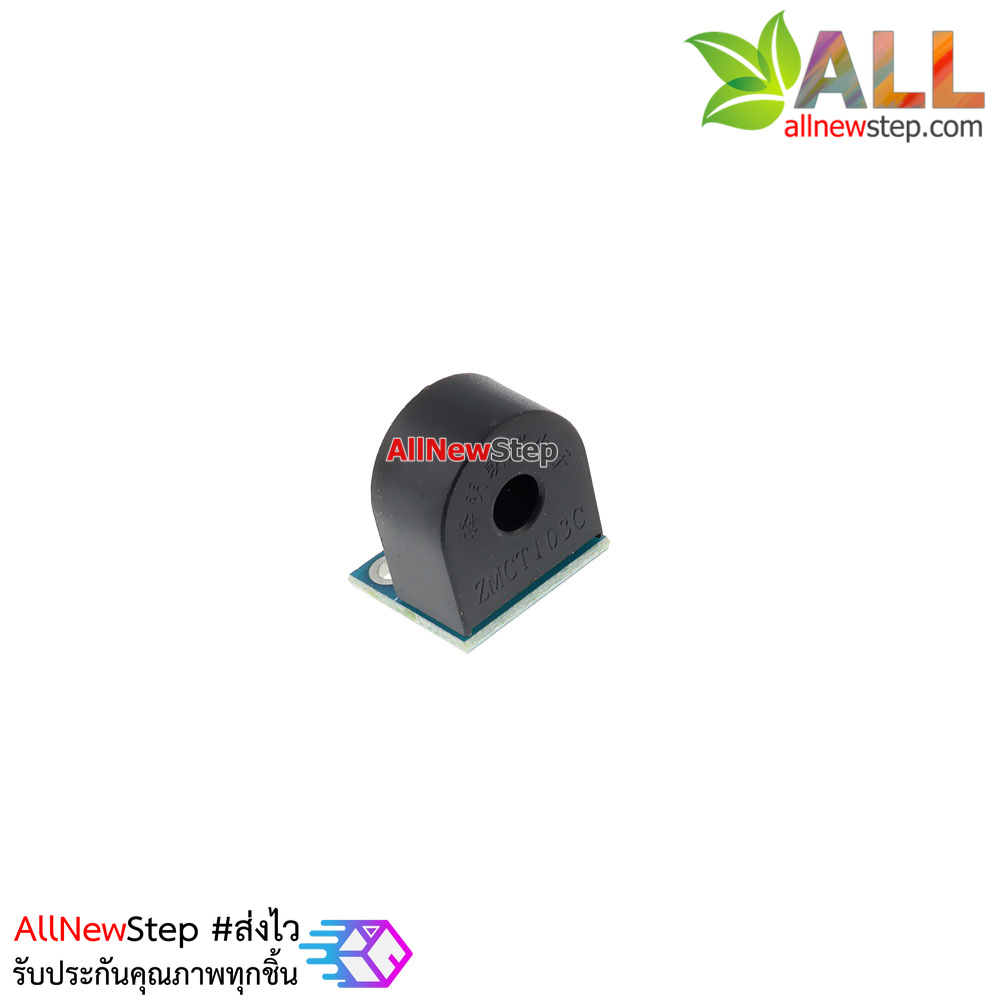 AC Current Sensor Current hall Transformer Module 5A Single Phase เซนเซอร์วัดกระแสไฟ AC ขนาด 5A ZMCT103C