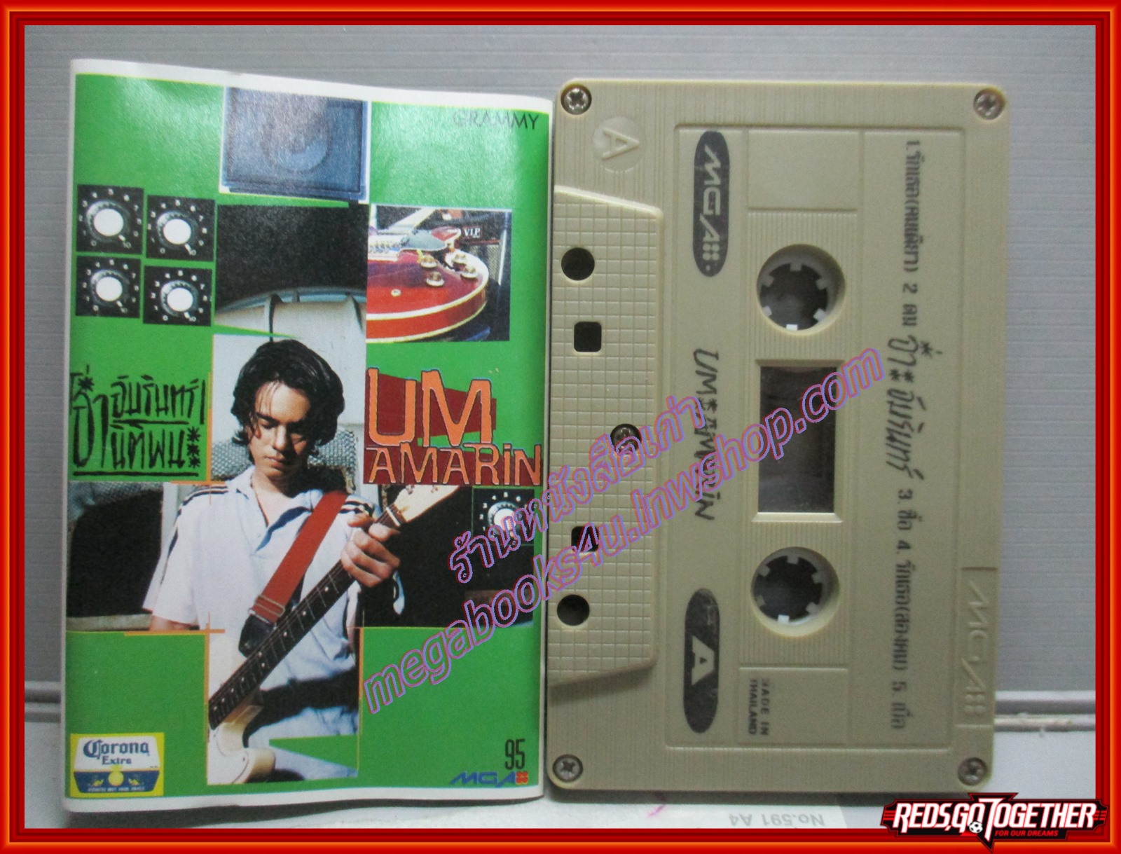 เทปเพลงไทยสากล อ่ำ อัมรินทร์ นิติพน อัลบั้ม UM AMARIN