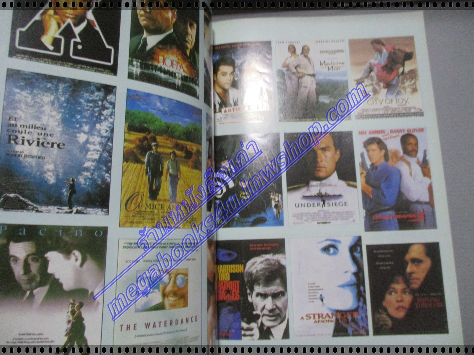 นิตยสารFILMVIEW ฉบับที่04 ปี2536 ฉบับพิเศษ YEAR BOOK 1992