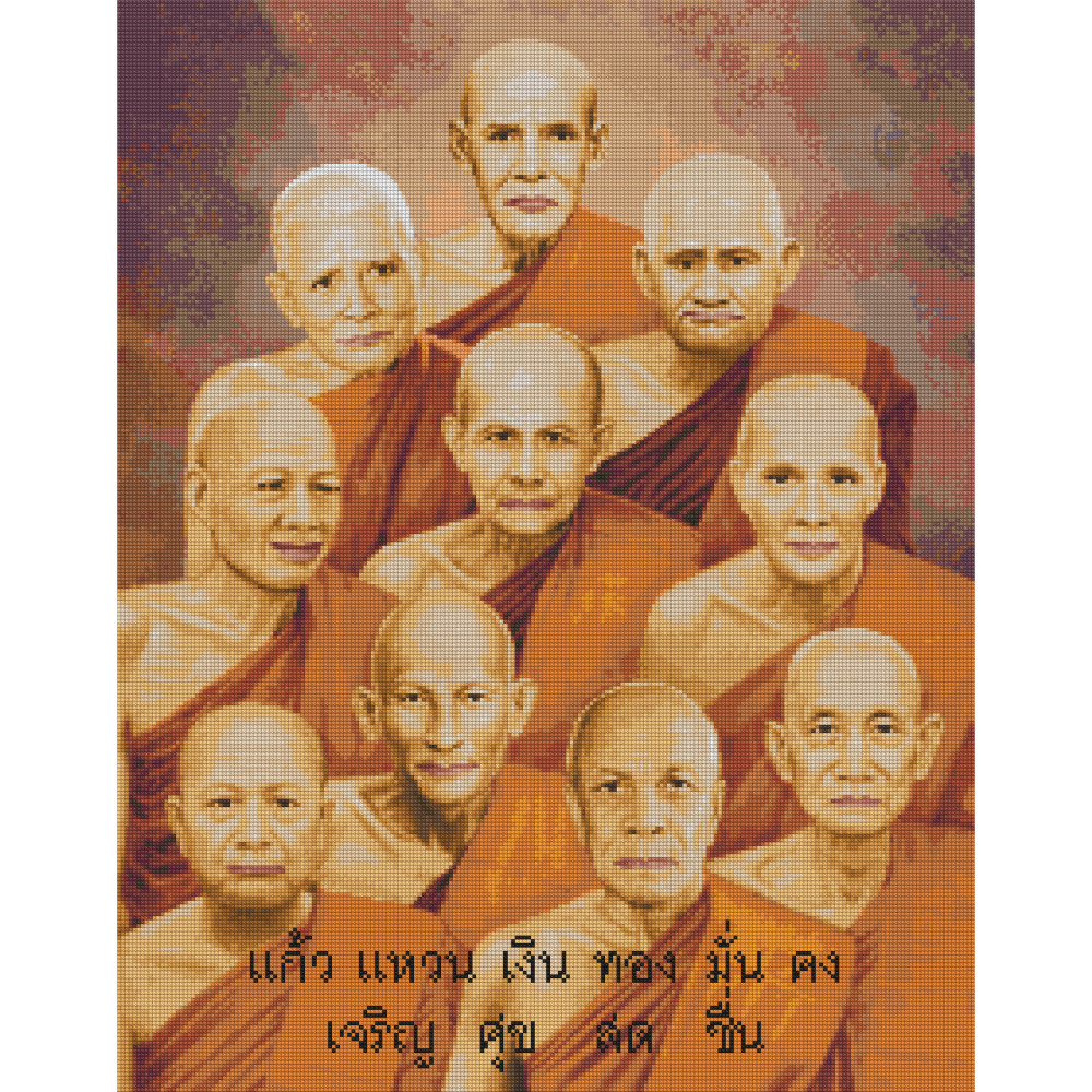 Pinn ทศพร