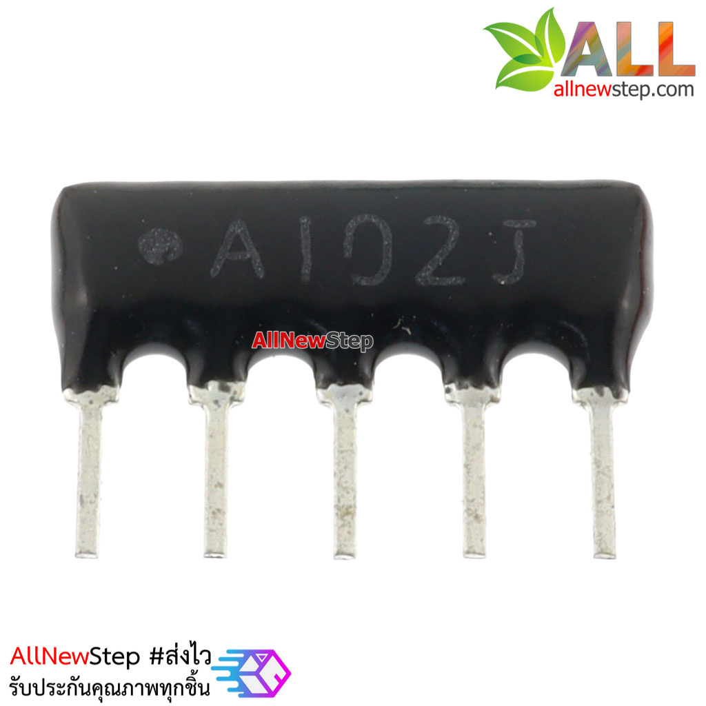 ตัวต้านทาน 1/8W 1K 5Pins A type 5% RESISTOR NETWORK จำนวน 1 ชิ้น