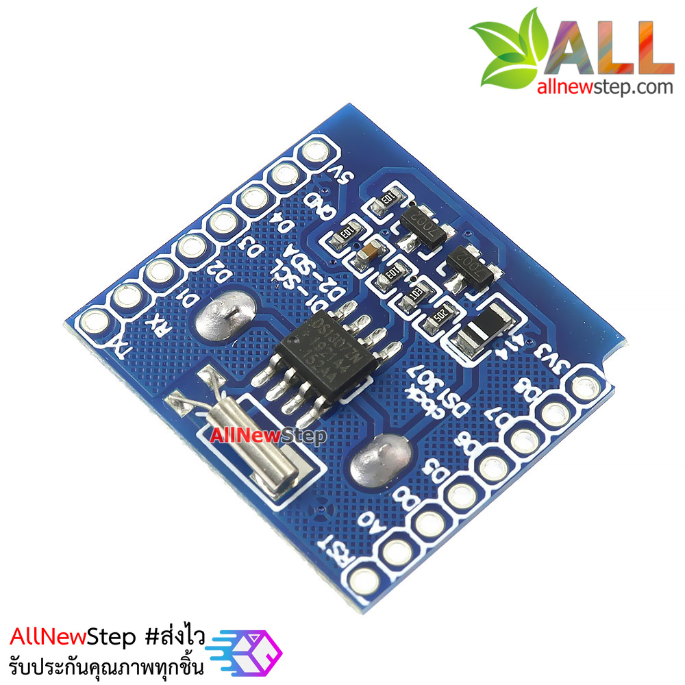 DS1307 โมดูลนาฬิกา DS1307 Real time clock RTC สำหรับ Wemos D1 mini