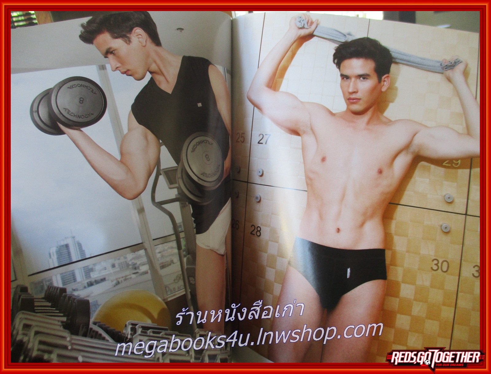 นิตยสาร Men's Health July 2012 ปก เคน ภูภูมิ