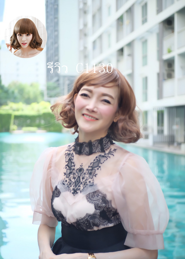 C1130 วิกผมลอนสั้น หน้าม้า