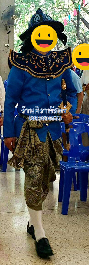 ชุดไทย/ชุดนักรบ-ชาย (*ไม่รวมดาบ) - [มือสอง-ขายตามสภาพ/ติดต่อร้าน]